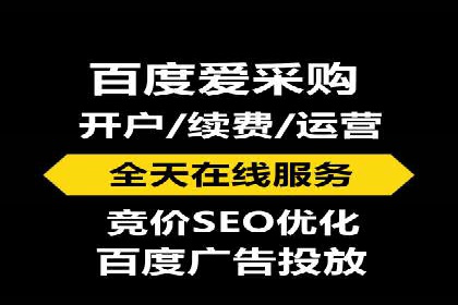 成功案例分享：SEM代运营助力企业快速拓展市场